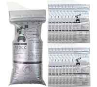 galeyyu disposables Urine Bags - 700ml Pee Bags For Men Women, Super Absorbent Sealable Camping em-ergency Pee Bags, Portable Urinal Toilet Car Sick Bag For Camping Travel And Traffic Jam