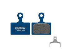 GALFER G1455 Brake Pads Shimano Ultegra - organic compound for smooth, quiet and precise braking on road and gravel bicycles