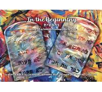 galilee calendars 2025-2026 "Out of Zion " - messianic calendar from Israel 16 months September 2025 - December 2026
