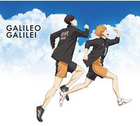 Galileo Galilei - Climber [Japan LTD CD] SECL-1822