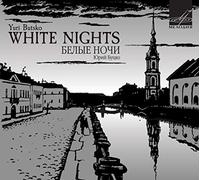 Galina Pisarenko - Butsko: White Nights