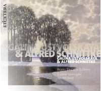 Galina Ustvolsk Galina Ustvolskaya & Alfred Schnittke: Works fo (CD) (US IMPORT)