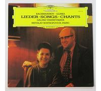 Galina Vishnevskaya y Mstislav Rostropovich. - Canciones rusas. Rachmaninov. Glinka.