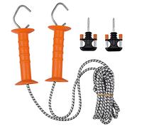Gallagher - Rope Gate set white(elastic), with double handle