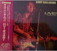Gallagher,Rory - Against The Gra