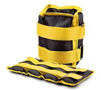 Gallant Ankle Weights Set Adjustable Wrist Arm and Leg Weights For Women and Men- Ideal for Running Walking, Yoga, Workouts, Gymnastics, Training 3kg = 1.5kg x2 Pairs Yellow