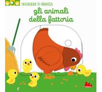 Gallucci: Gli animali della fattoria. Scorri e gioca