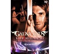 GALNERYUS - JUST PLAY TO THE SKY WHAT COULD DO FOR YOU - CD - M3z