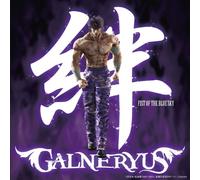Galneryus - Kizuna [Japan CD] VPCC-81723
