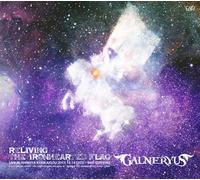 Galneryus - Reliving The Ironhearted Flag (2CDS+DVD) [Japan CD] VPCC-80666