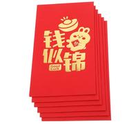 GALPADA 12pcs Chinese Year Red Envelopes Rabbit Cartoon Hong Bao Lucky Money Packets for Lunar Festival Decoration and Gift Giving
