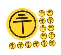GALPADA 15pcs Earth Ground Symbol Warning Label Stickers Self Adhesive Electrical Panel Decals for Machinery Safety and Workplace Accident Prevention