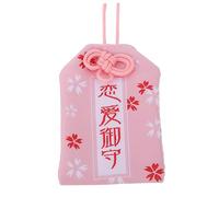 GALPADA 1pc Amulet Bag Japanese Blessing Charm for Peace and Wishes Design Pouch Souvenir for Special Someone