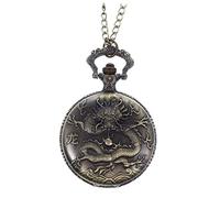 GALPADA 1pc Retro Dragon Pattern Pocket Watch Antique Hanging Watch Movement Chain Arabic Numbers Vintage Style for Men and Women
