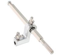 GALPADA 2pcs Double Bass Drum Pedal Drive Shaft Connector Arm with Smooth Rotating Rod for Stable Fast Double Pedal Action Easy Versatile Fit for Drum Kits