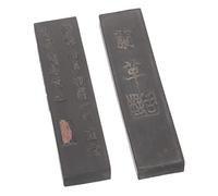 GALPADA 2pcs Handmade Chinese Ink Stick Ink Block for Calligraphy Painting Writing Practice for Students and Beginners for Use