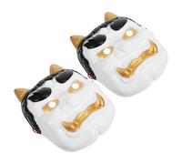 GALPADA 2pcs Japanese Demon Mask Set White Year Beast Design - Samurai Warrior Character Face Covers for Halloween Party, Masquerade, Cosplay and Restaurant Wall Decoration