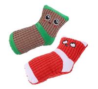 GALPADA 2pcs Plush Squeaky Dog Chew for Training Chewing Habits and Bite Resistance, Soft Sturdy Pet Suitable for Dogs, for Interactive Play and Pet Supplies Random Color