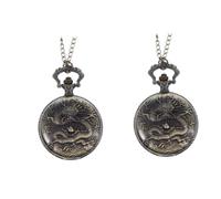 GALPADA 2pcs Retro Hanging Pocket Watch Dragon Embossed Pattern Antique Style Necklace Watch for Adult Quartz Movement for Casual Wear and Occasions