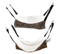 GALPADA 2pcs Warm Pet Cat Hammock Bed Cozy Hanging Nest for Animals for Winter Use Easy to Install with Durable Hook Design Leopard Tiger Pattern