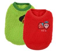 GALPADA 2pcs Washable Wear-resistant Rabbit Clothes Set for Pets, Decorative Bunny Garments with Avocado Green Strawberry Red Vests, Suitable for Dwarf and Lop Rabbits, Small Size