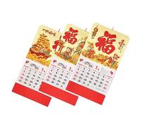 GALPADA 3Pcs Chinese Lunar Calendar Hanging Moon Wall Calendars Traditional Almanac for Home Office Decor with Clear Print and Daily Use