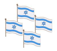 GALPADA 4pcs Israel Flag Brooch Pins Metal Patriotic Symbol with Elegant Design, Versatile Use for Jackets, Bags, and Hats, Stylish Look for Family and Friends