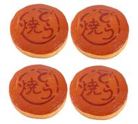 GALPADA 4pcs Lifelike Japanese Dorayaki Food Model Realistic Faux Cake Display Props for Home Cafe Photography Decoration Cultural Snack