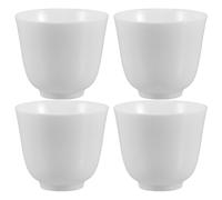 GALPADA 4pcs White Ceramic Tea Cups Chinese Tea Gift Set Kung Fu Cup for Ceremonies Heat-Resistant Sturdy Elegant Mini for Home Use