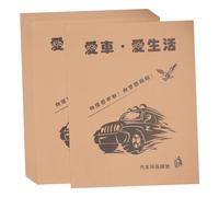 GALPADA 50Pcs Disposable Car Floor Mats Paper Automotive Floor Pads Protective Carpets for Vehicle Interior Dirt Prevention and Easy Cleaning