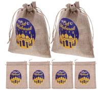 GALPADA 6pcs Eid Mubarak Drawstring Bags Lightweight Linen Snack Pouches with Delicate Design for Ramadan Festival Treats and Candy Storage