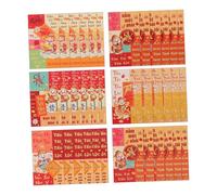GALPADA 72pcs Vietnamese Year Red Envelopes Hong Bao with God of Wealth Design for Lunar Year Celebrations Sturdy Reusable Money Pockets for Party Wedding and Festive Spring Festival Gifts