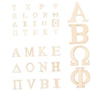 GALPADA 72pcs Wooden Alphabet Letters Cutouts for Crafting, Unfinished Wood Slices with Superb Cutting Technique, to Stain, for Schools and Birthday Parties DIY Projects