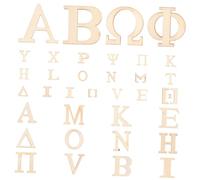 GALPADA 72Pcs Wooden Greek Letters Cutouts Flat Natural Wood Letter Ornaments for DIY Crafts Educational Spelling Wall and Party Decorations Unfinished Alphabet Blocks for Adults
