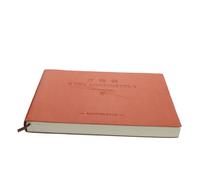 GALPADA Account Book Practical Form Handbook Portable Multifunctional Bookkeeping Notebook for Students Travelers Office with Pages Brown Artificial Cover