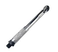 GALPADA Adjustable Torque Wrench Nm Ratchet Spanner with Two-Way Drive for Auto Repair and Home Use Chromium Vanadium Steel Tool in Storage Case