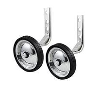 GALPADA Adjustable Training Wheels for Bikes Heavy Duty Steel Stabilizers Silver Black Easy Assembly Support