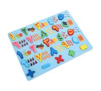 GALPADA Arabic Puzzle Educational Logic Board for Early Learning Game with Correct Slots Hand Eye Coordination Development Montessori Inspired Small Puzzles