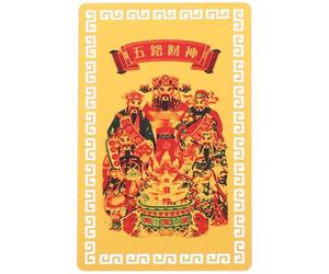 GALPADA Chinese Style Amulet Card Five Wealth Gods Blessing for Prosperity and Health Lightweight Taisui Amulet for Home Office Car Traditional Feng Shui Luck
