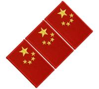 GALPADA Creative Made of Oxford Cloth 3pcs Brooch Set 3d Chinese National Flag Multi-purpose Embroidery Pins Elegant Appearance, for Ceremonies and Proms
