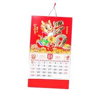 GALPADA Dragon Year Traditional Wall Calendar Monthly Hanging Calendar with Clear Printing Fadeless Display Classic Chinese Lunar Date Viewer Home Office Accessory Culture Enthusiasts