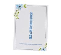 GALPADA Eyelashes Workbook for Beginners Beauty Eyelash Practice Course Self Learning Course at Home