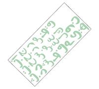 GALPADA Glow in The Dark Arabic Alphabet for Boys and Girls Room Decoration Wall Decals Self-Adhesive PVC Stickers with Delicate Green Design, for Living Room and Nursery Walls