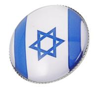 GALPADA Israel Flag Lapel Pin Metal Brooch round National Symbolic Flag Badge with Present Box for Hats and Backpacks Collecting Or Gifting