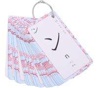GALPADA Japanese Learning Cards for Beginners - Hiragana and Katakana Syllabary Practice Set, Portable Ring-Bound Japanese Alphabet Flashcards for and Self-Study