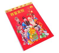 GALPADA Lunar Horse Hanging Daily Calendar Traditional Feng Shui Wall Calendar with Almanac Solar Terms Holidays User Friendly Tear for