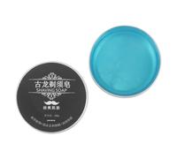GALPADA Portable Shaving Soap Cream for Men and Women with Rich Lather and Beard Nourishing Balm, Natural Paste Formula for Facial Hair Care, for Home Use and Travel