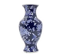 Galt International Dark Blue Floral Chinoiserie Ceramic Vase 14 Hand Painted Antique Style Porcelain Butterfly & Flower Bottle Fishtail Porcelain Chin