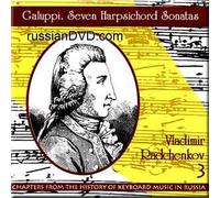 Galuppi - Seven Harpsichord Sonatas - Vladimir Radchenkov