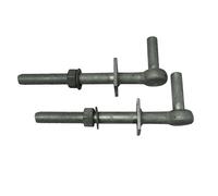 Galvanised Field Gate Hook to Bolts X2 8" - 18" (Heavy Duty Fieldgate Hinge Hanger) (16" with 3/4" Pin)